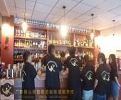 風味雞尾酒制作課程 