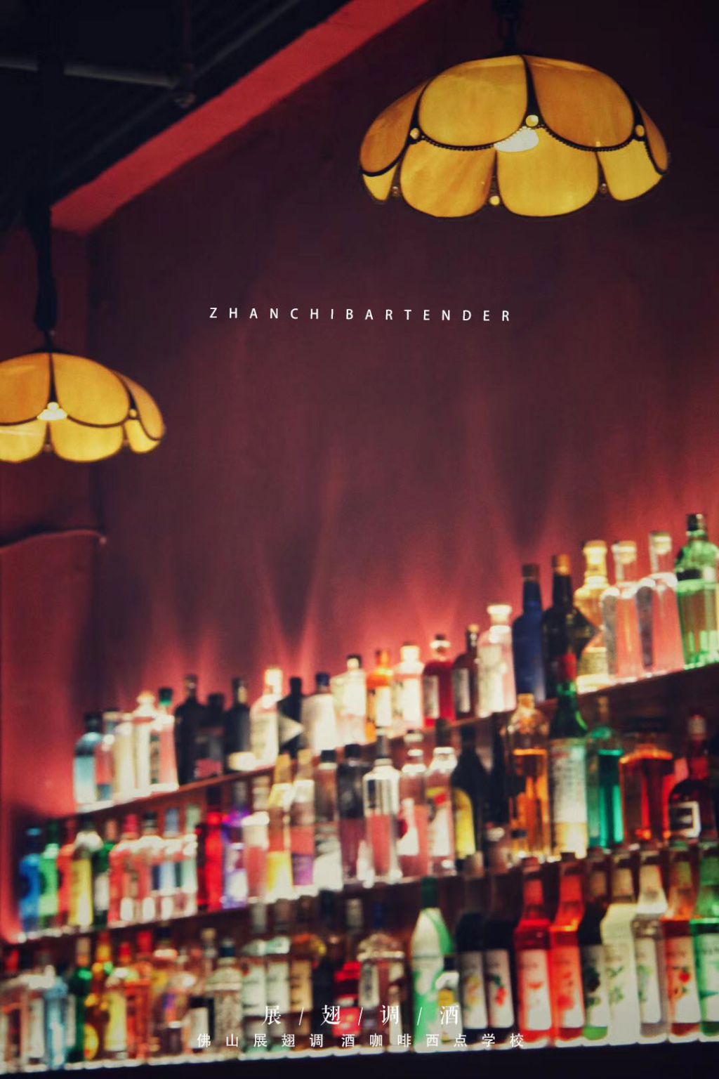 酒吧開(kāi)張前，如何做好前期籌備工作？